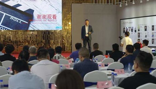 紅船精神揚帆起航，影視文化點亮蓉城——紅船影視文化專項基金成立儀式暨文化藝術交流活動在成華區舉行